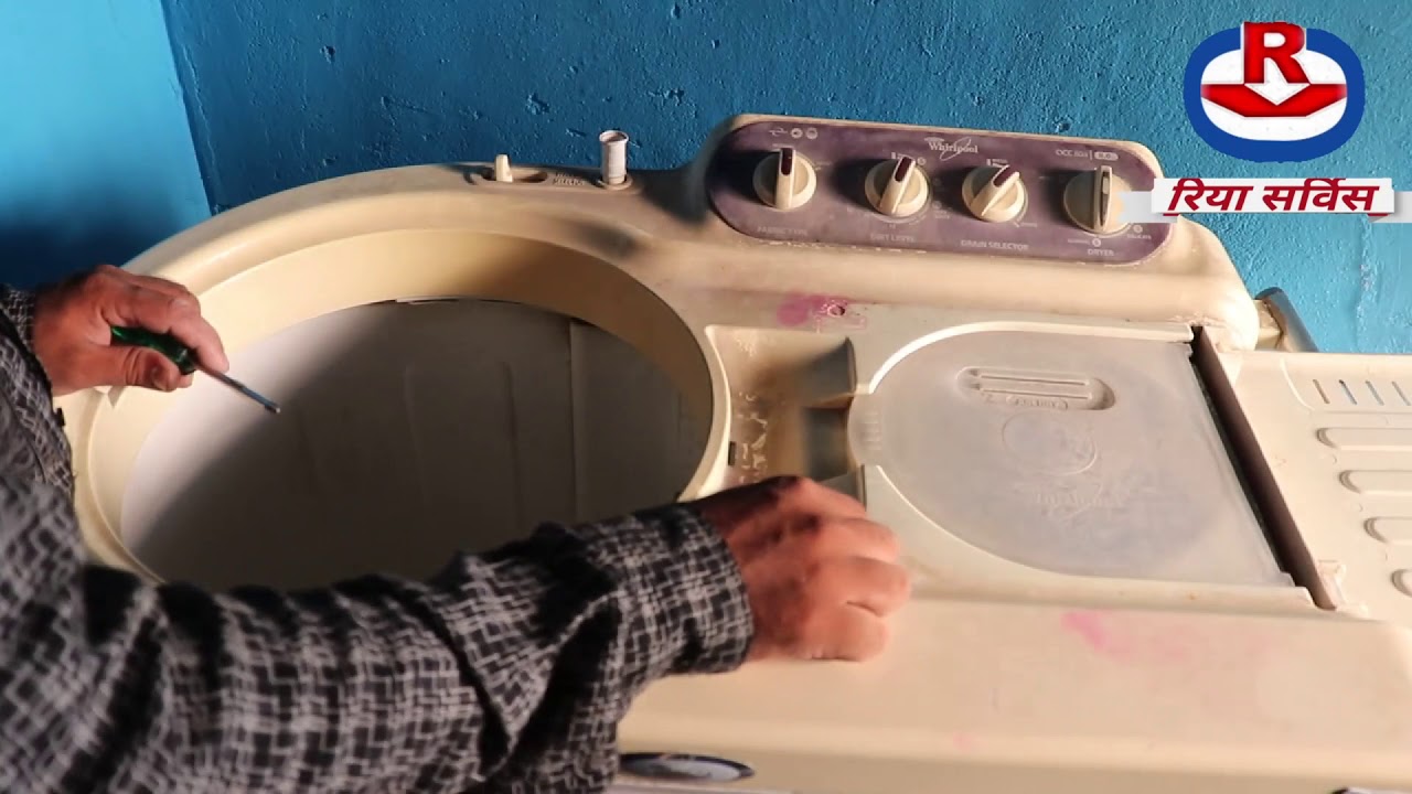 Washing machine dryer repair spinner problem spin timer ko change kaise