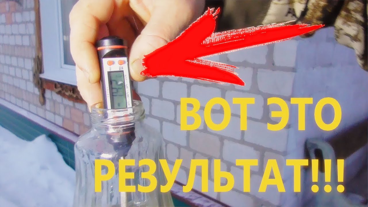 Эксперимент!!! ТОРМАН или ТЕРМОСУМКА | Как собрать ТОРМАН