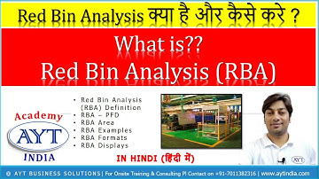 Red Bin Analysis (RBA) | रेड बिन एनालिसिस क्या है और कैसे करे | AYT India Academy