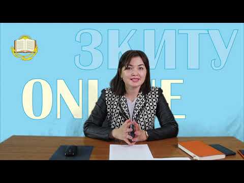 Метрологическое обеспечение производства. Лекция-01