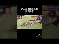 狩野英孝おもしろすぎるだろwww 狩野英孝 面白い動画 バズれ 狩野英孝おもしろすぎるだろwww 狩野英孝 面白い動画 バズれ