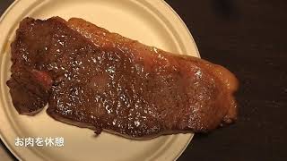 A5ランク宮崎牛のステーキ。