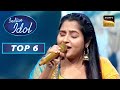 Deboshmita  tu kitni achhi hai  judges    indian idol season 13  top 6
