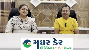 પ્રેગ્નન્સી દરમિયાન ડાયાબિટીસ  ( Diabetis /GDM In Pregnancy) સંપૂર્ણ માહિતી 