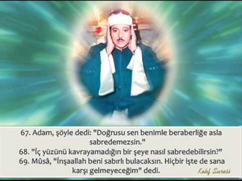 Abdussamed Kehf Suresi Unutamadığımız Tilavet