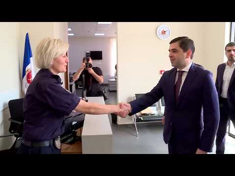 გომში პოლიციის ახალი შენობა გაიხსნა