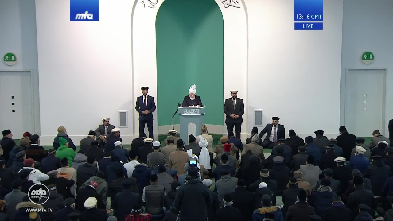 Friday Sermon | خطبہ جمعہ | February 1, 2019