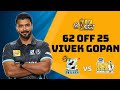 Kerala strikers vivek gopans cracking 62 off 25 balls  mumbai heroes  a23rummy happyhappyccl