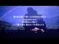 チェッカーズ カラオケカバー 『HEART OF RAINBOW ~愛の虹を渡って』