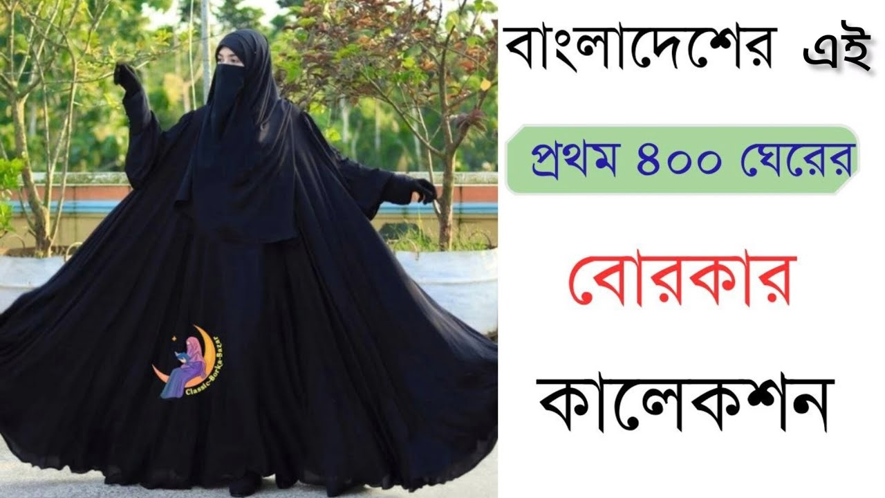 Yalangoch Svetlana Kopylova video