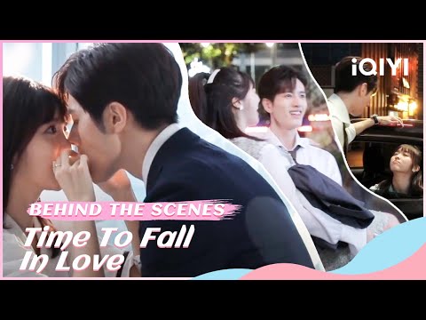 🕛BTS: Luo Zheng and Lin Xinyi kiss everywhere | Time To Fall in Love | iQIYI Romance