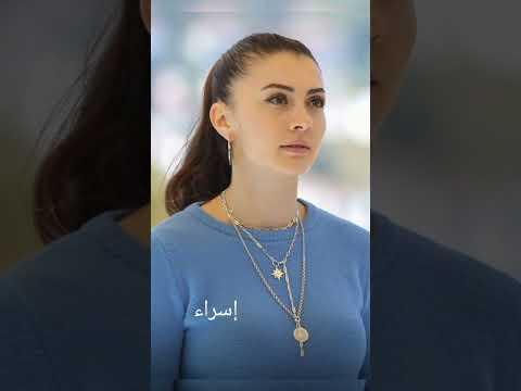 مين أحلى بل لون الأزرق Youtubeshorts Explore يلدز ارجون ايتشا توران فهرية افجان Shorts