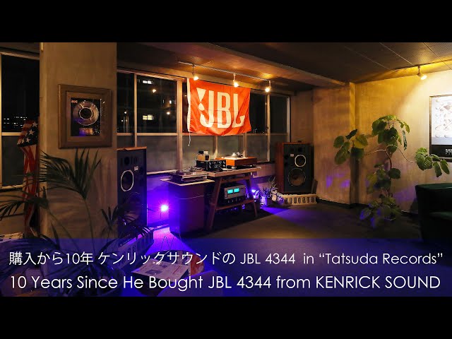 ザ・JBL・ストーリー maxresdefault.jpg