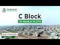 C Block Park Face Plots | Bahria Town Phase 8 | Garrison Estate &amp; Builders