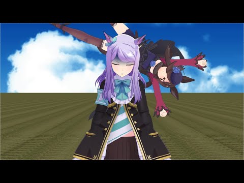 【ウマ娘MMD】ありえないほど煽りまくるライス（雑穀）