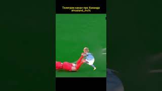 Холанд отжигает #erlinghaaland #эрлингхоланд #футбол #shorts #footballshorts #shortvideo