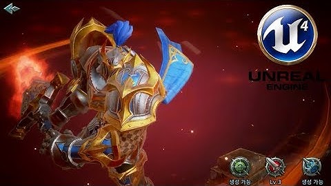 NEW!! Unreal Engine 4 Bro | AIIA Dragon ARK Android / IOS RPG gameplay and apk