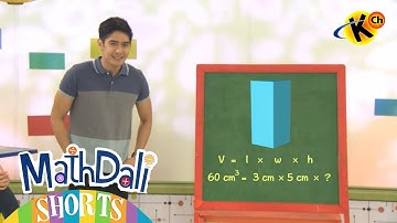 Word Problems Involving the Volume of a Rectangular Prism | MathDali Shorts | Grade 4 Math