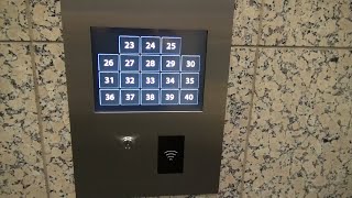 Fujitec Destination Dispatch Elevators (23-40) at Bank of America Plaza in Dallas, TX