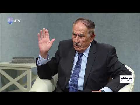 الشيخ سعيد حوى من قيادي الأخوان في سوريا فقد بصره وهو يحذر جماعة الأخوان من الرافضة