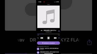Banger ? #music #hiphop #pop #popular #popularsong #popmusic #rap #trap #musicvideo #snippet #hit
