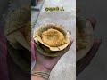 1st week of visiting Murugan 🙏🏻💚subscribe panniyacha 💕#murugantemple