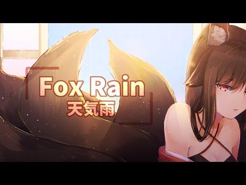 【歌ってみた】Fox Rain - Lee Sun Hee (Cover) by En_ japanese ver.