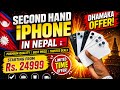 Best Second Hand iPhone in Nepal 2026 🔥 Price & Condition Best Deal Today 🔥