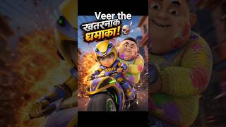 Vir The Robot Boy : Jungle Monster Ka Attack | 3D Youtube Hindi Cartoon Shorts For Kids