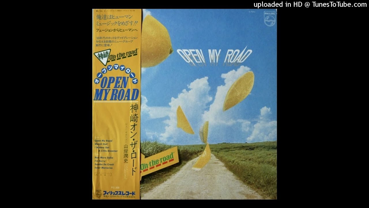 A Jazzman Dean Upload Kanzaki On The Road Samba De Creek 1980 Jazz Funk Jazzmandean Jazz Youtube A Jazzman Dean Upload Kanzaki On The Road Samba De Creek 1980 Jazz Funk Jazzmandean Jazz Youtube