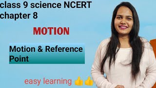 Celebrity Motion & Reference point // Class 9 Science NCERT Chapter 8 // Motion // Scorecard Classes Profile