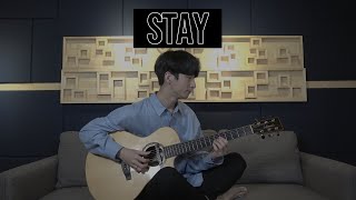 (The Kid LAROI, Justin Bieber) Stay - Sungha Jung