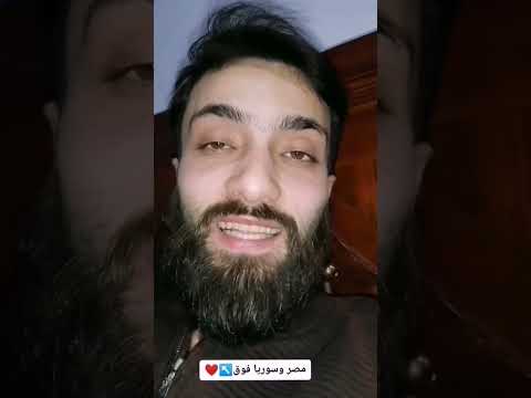 يسعععددد دييينك يا طنط مصر سوريا ملوخية ترند