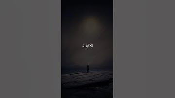 اكتب شيء تؤجر عليه ❤️🎧 #القارئ ياسر الدوسري