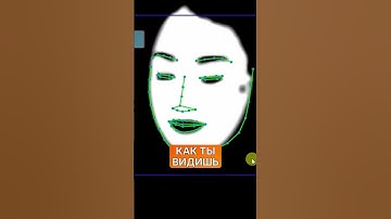 💥 Ты 100% НЕ Используешь Skin Isolation в DaVinci Resolve! Исправь Это! #DaVinciResolve #видеомонтаж