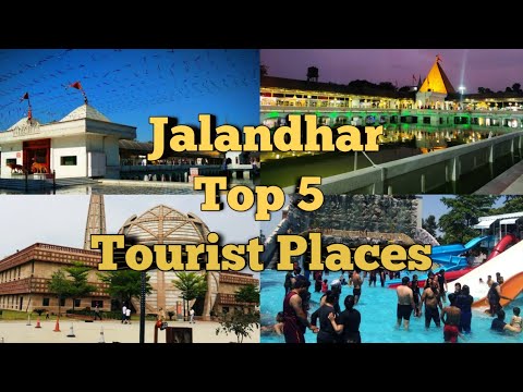 Jalandhar Top 5 Tourist Places | Best Places To Visit In Jalandhar | Punjab | #shorts