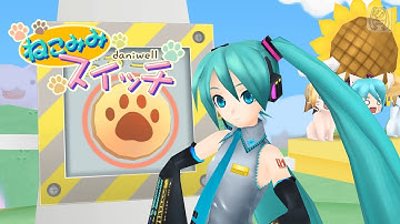 Project Diva Extend - daniwell (feat. 初音ミク) - Nekomimi Switch [PV 60fps]