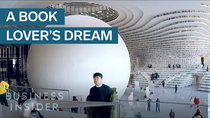 You Can Climb A 'Book Mountain' In This Gigantic Library In China - DayDayNews