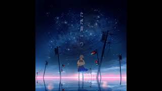 Download Lagu “One Voice” by Rokudenashi MP3 Download Lagu “One Voice” by Rokudenashi MP3