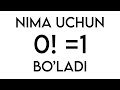 0! = 1 #isbotlandi .Qiziqarli Matematika . (2-video)