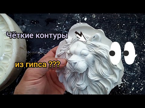 Акриловый гипс своими руками