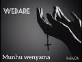 Wedare - Munhu wenyama (I promise to be there album #1)