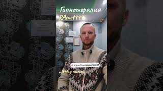 #мотивация2025 #психология #мотивацияивдохновение #отношения #роль #материализациямыслей #любовь