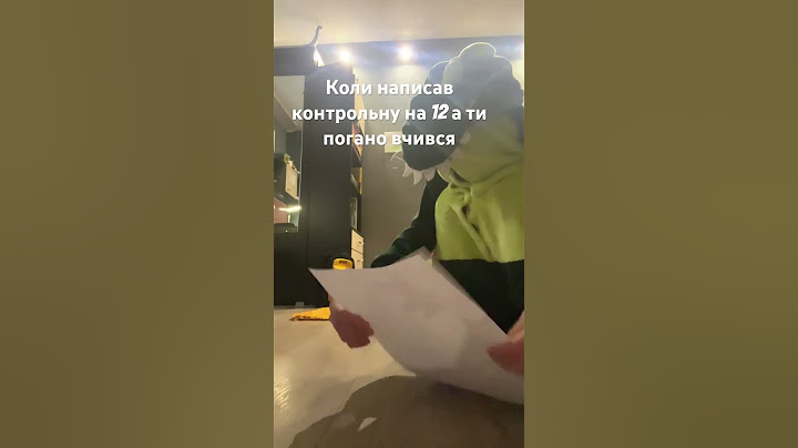 Таке в мене було
