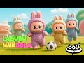 LAGU LABUBU MAIN BOLA Labubu Laguanakindonesia In 4K 360 VR LAGU LABUBU MAIN BOLA Labubu Laguanakindonesia In 4K 360 VR