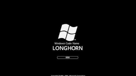 Windows Longhorn Startup And Shutdown Sound