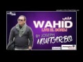 Cheb Wahid 2016   02 Gatli Game Over Complet Live 34 By salimnet