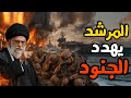 دخول 30 الف فلسطيني وتهديد لجنود الجيش الامريكي