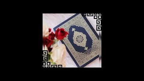 أواخر سورة الكهف بصوت القارئ احمد العجمي