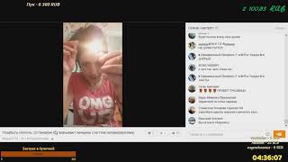 (😨СЛАБОНЕРВНЫМ НЕ СМОТРЕТЬ!😨) ПОРЧА НА ПРОСМАТРИВАЮЩИХ!!! (😨СЛАБОНЕРВНЫМ НЕ СМОТРЕТЬ!😨) ПОРЧА НА ПРОСМАТРИВАЮЩИХ!!!